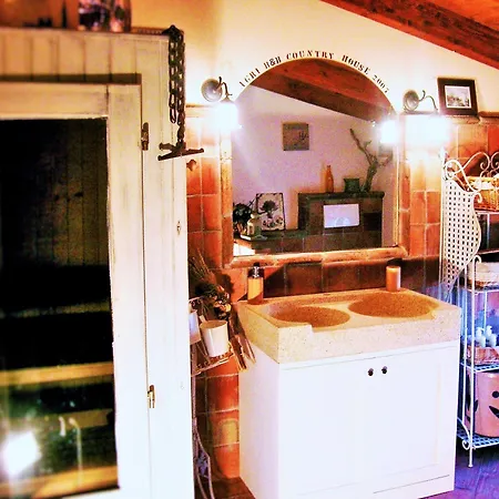 Relais Cascina Al Campaccio *